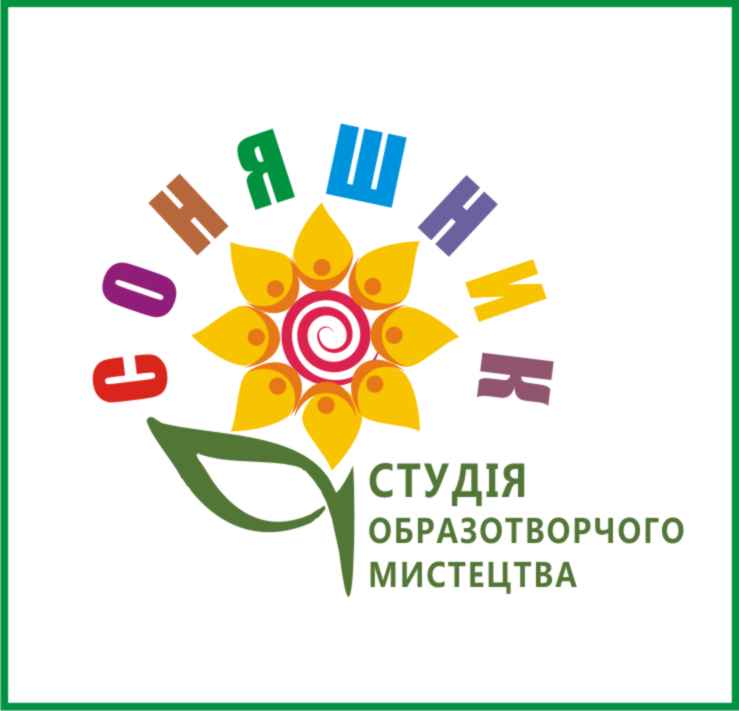 Соняшник логотип