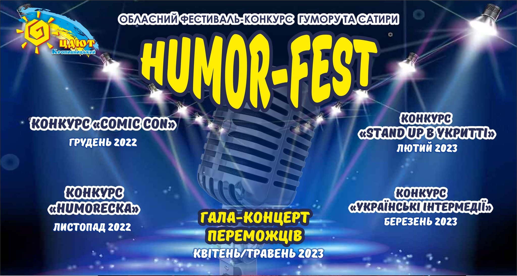 Humor-fest ocdut